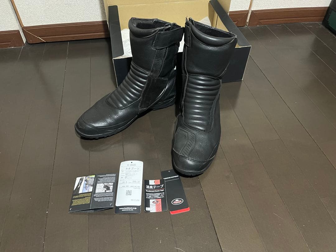 クシタニ　KUSHITANI K-4535 バイク用レザーブーツ ネオブーツ