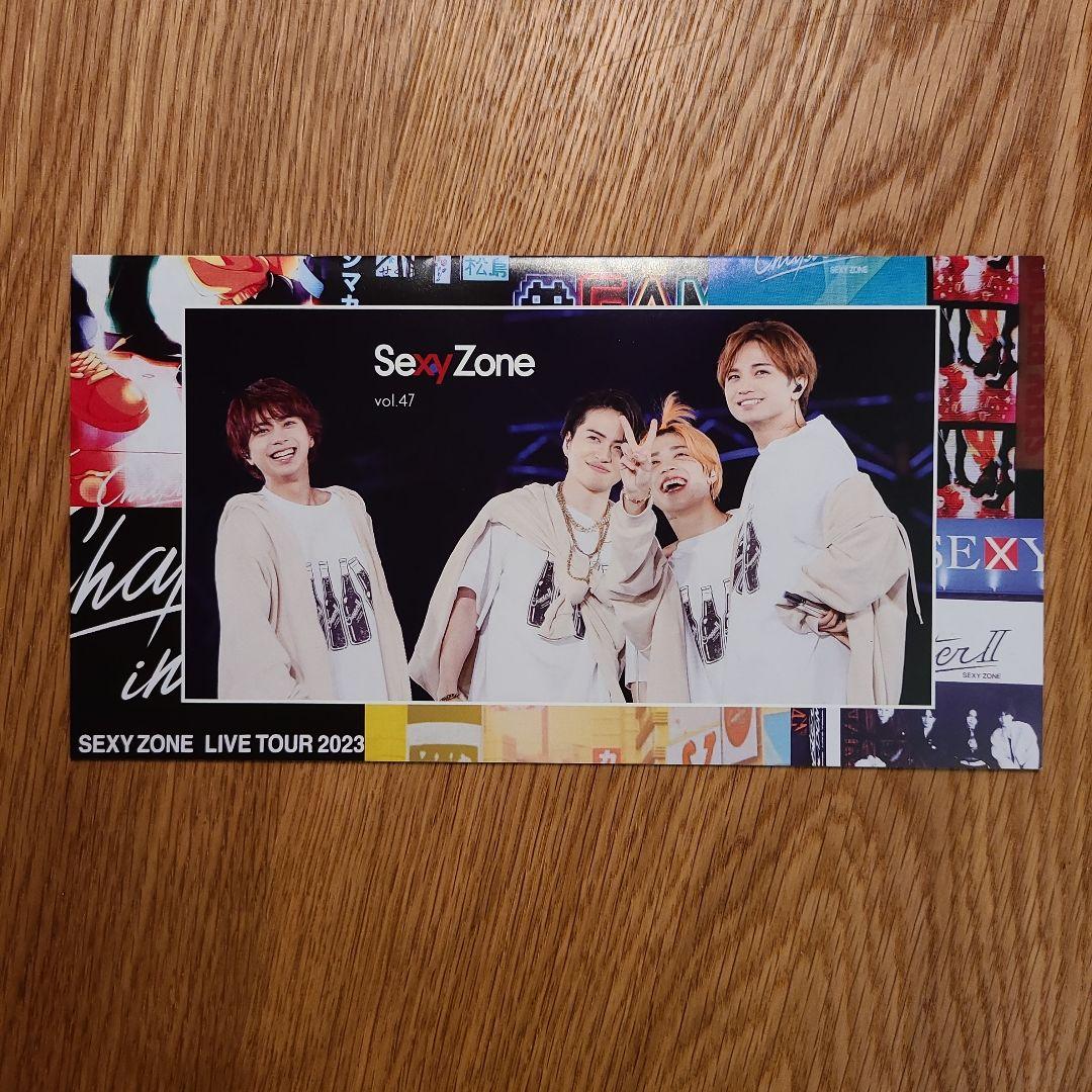 佐藤勝利 SexyZone セクゾ timelesz タイムレス グッズ まとめ