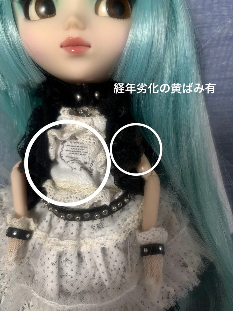 プリュネラ h.NAOTO