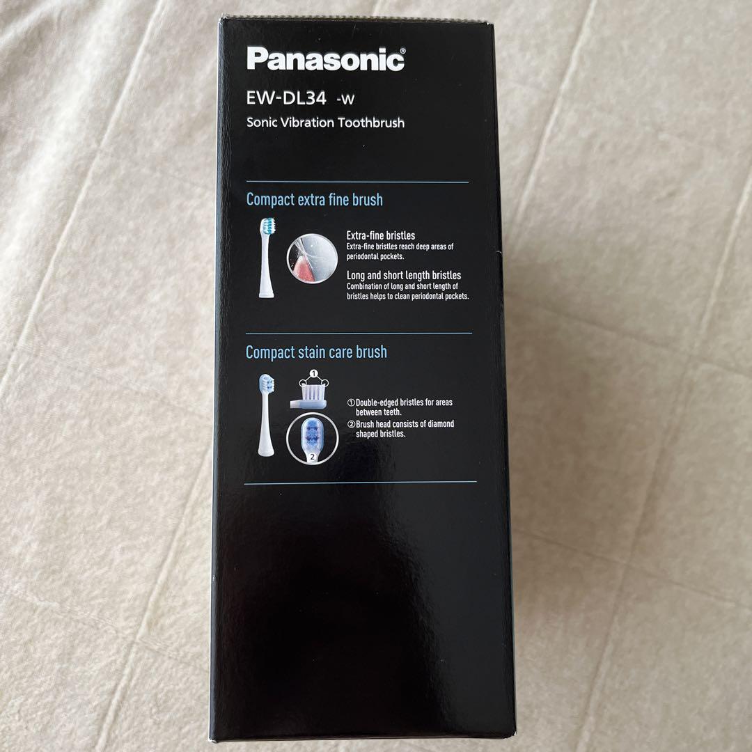 新品未使用♪Panasonic EW-DL34-W 音波振動ハブラシ ドルツ