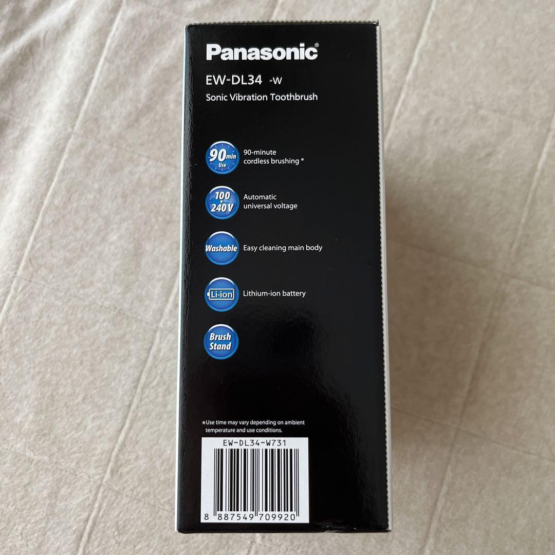 新品未使用♪Panasonic EW-DL34-W 音波振動ハブラシ ドルツ