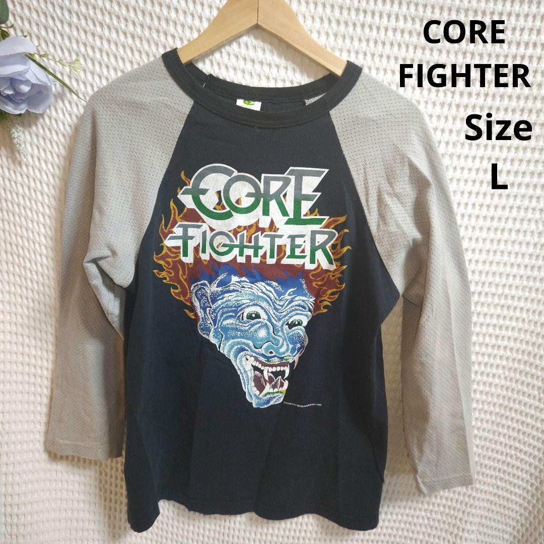 黒　グレー　切り替えTシャツ 炎　サイズL