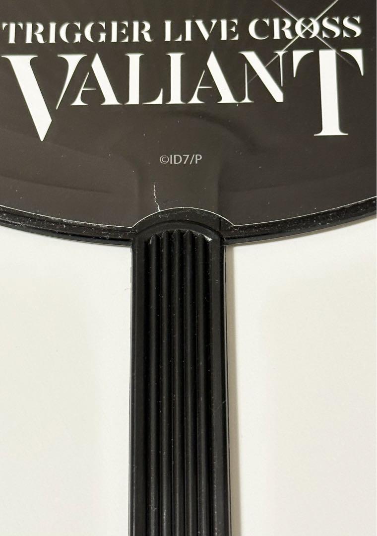 十龍之介 VALIANT まとめ売り 十龍之介 VALIANT まとめ売り - メルカリ