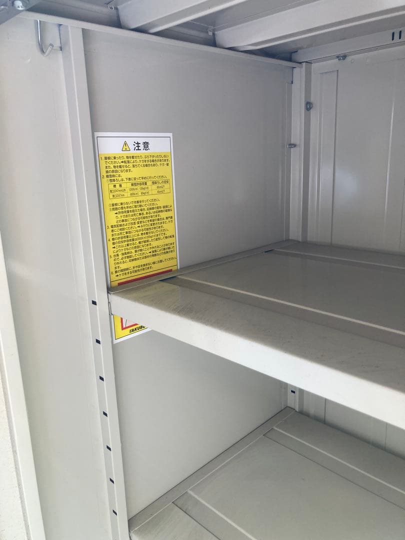 物置き タクボ GP156BT 1 516-735-h1 600mm田窪工業所 HRDEVELOPMENT_JP