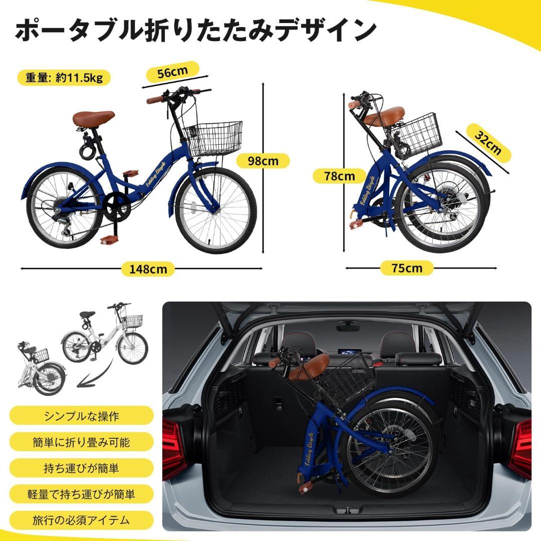 軽量 素早く折畳