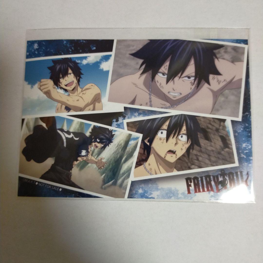 FAIRY TAIL　グレイ　AOZORAキッチンカー　ブロマイド