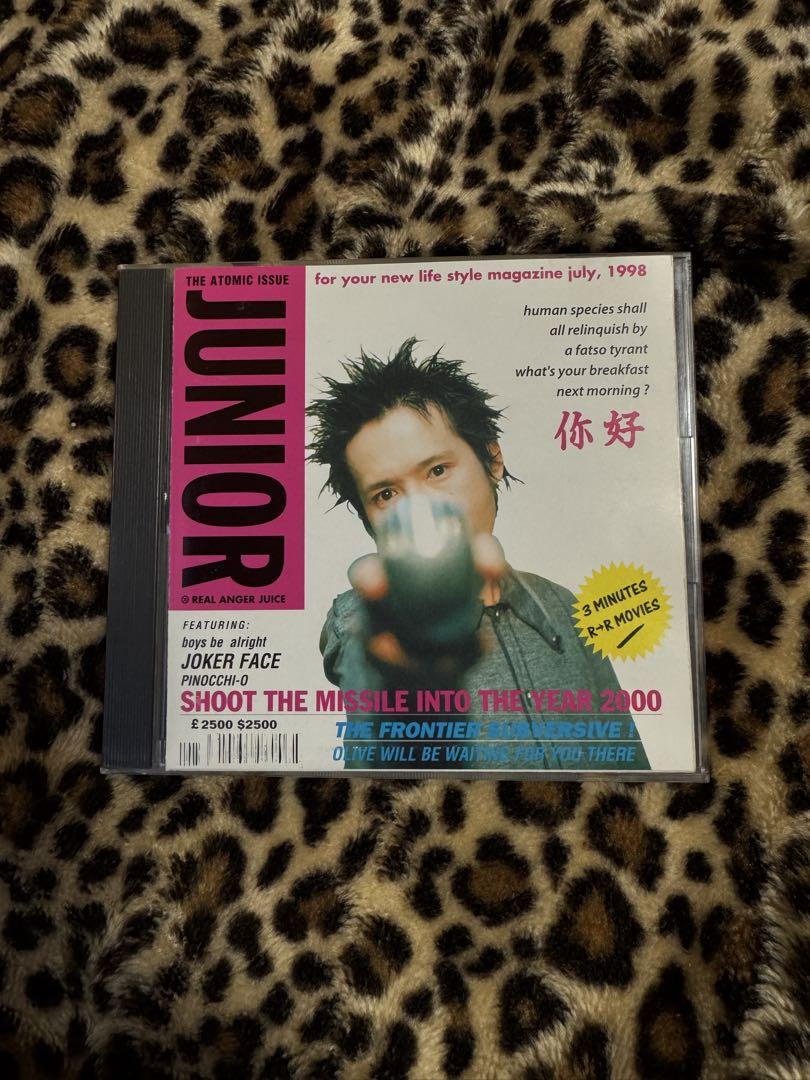 JUNIORジュニアクラックザマリアン激レア盤PUNKROCK