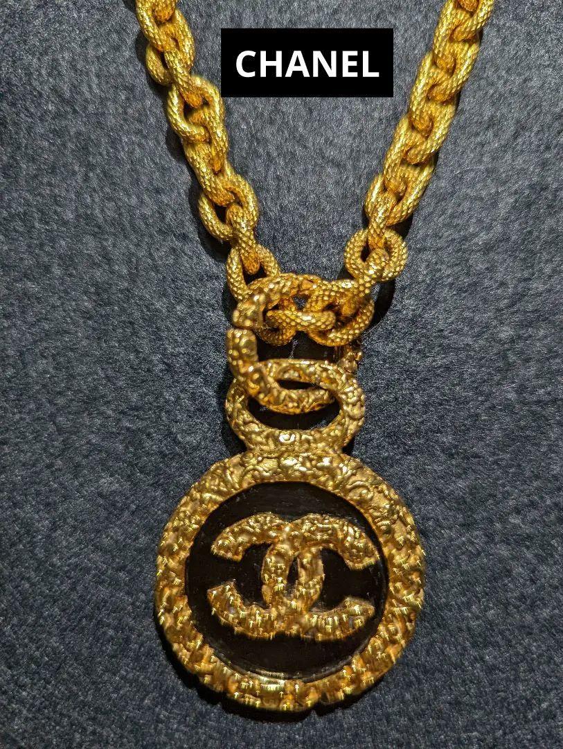 高質で安価 ネックレス-【CHANEL】シャネル 溶岩 ネックレス 新品日本製 CHANEL ☆希少☆ ヴィンテージ 専用です。 チェーン シリーズ 溶岩 ネックレス