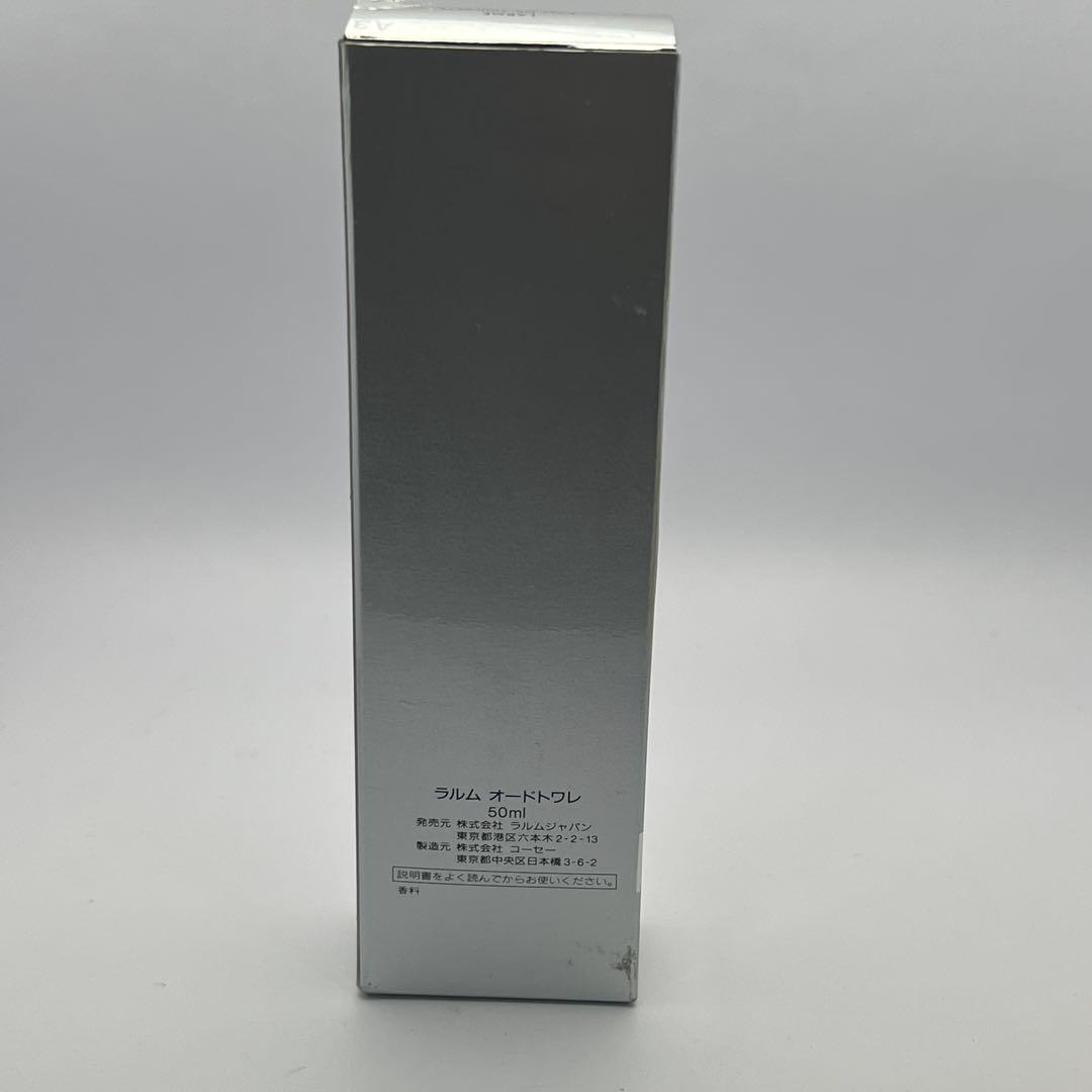 Larme Eau de Toilette ラルム 香水 YOSHIKI