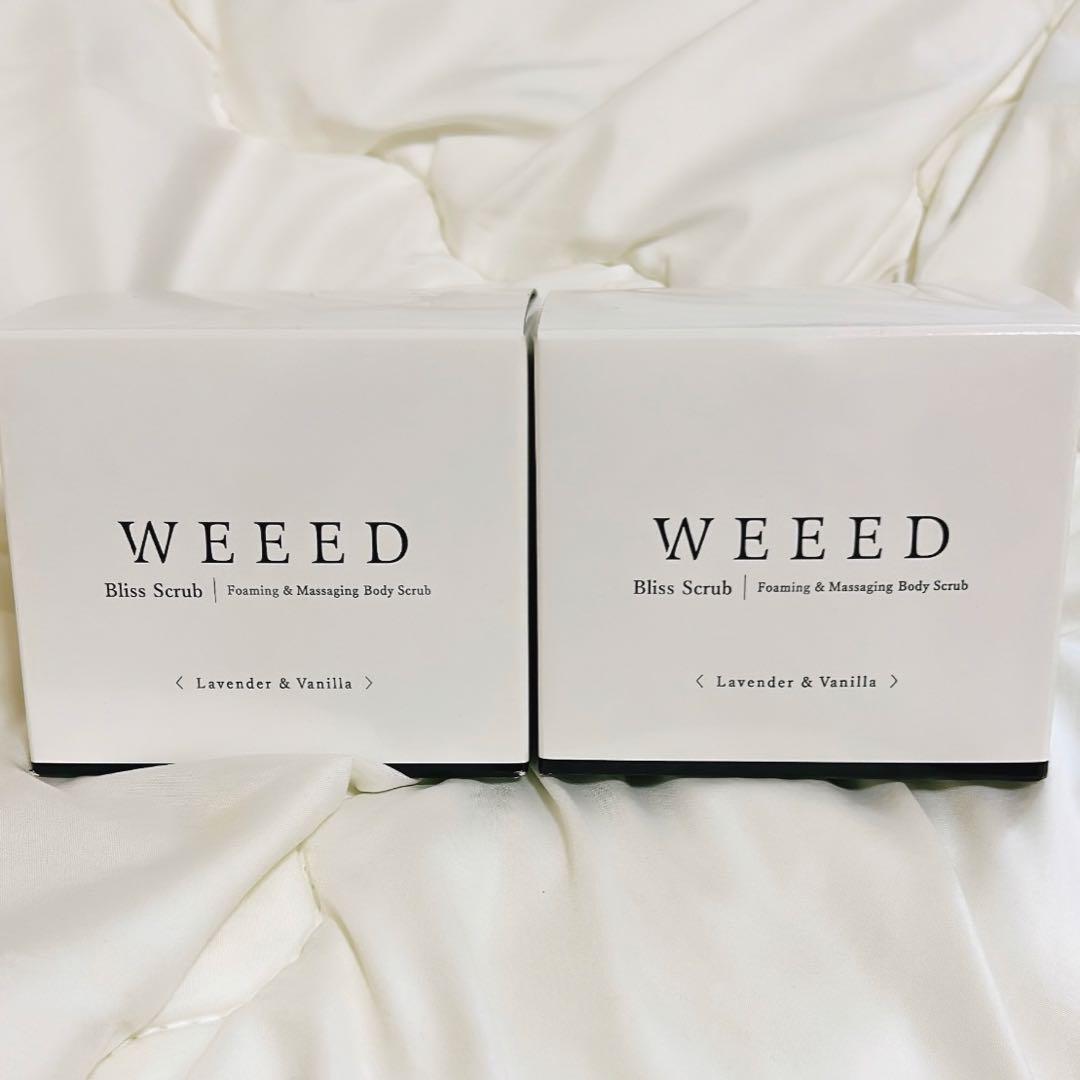 WEEED Bliss Scrub ラベンダー・バニラ 2個セット