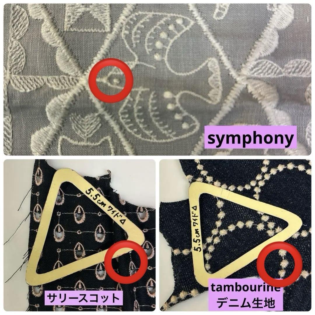 専用 ミナペルホネン ハンドメイド ブローチアクセサリー