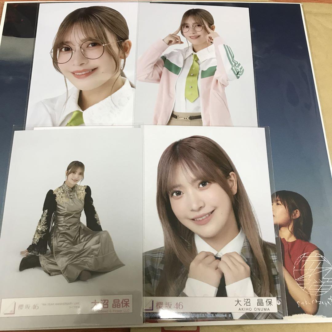 櫻坂46 大沼晶保 生写真 まとめ売り - メルカリ