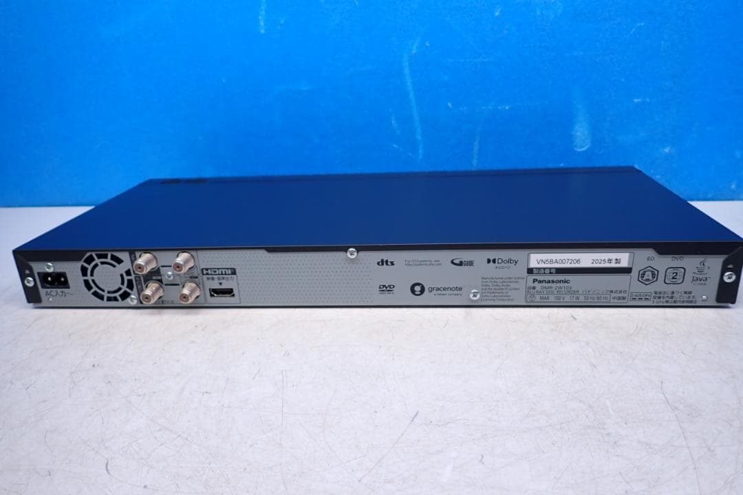 D1124 Panasonicブルーレイ DMR-2W103 2025年製1TB D1124 Panasonicブルーレイ DMR-2W103 2025年製1TB