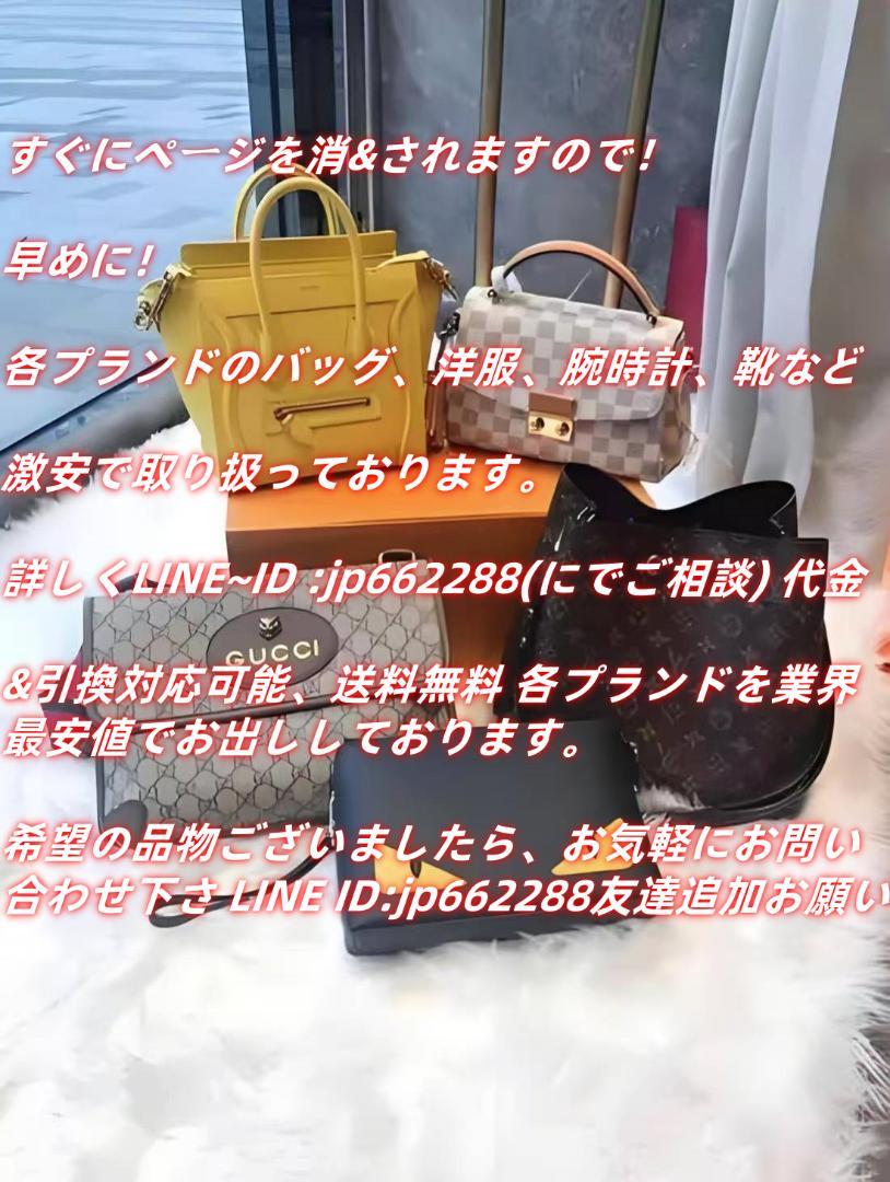 LOUIS VUITTON バケットバッグ モノグラム - メルカリ