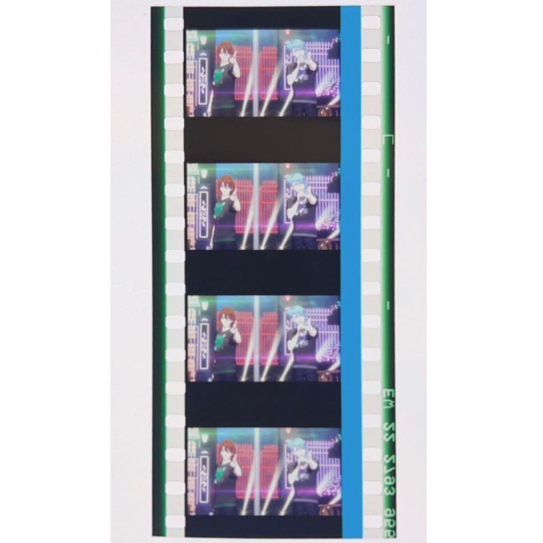 うたプリ 特典 フィルム アンコ 藍 嶺二 - メルカリ
