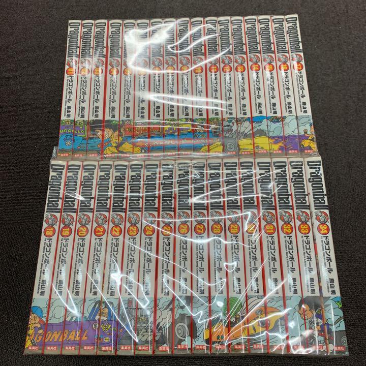 ドラゴンボール 完全版 全巻セット（全34巻） | 八文字屋OnlineStore