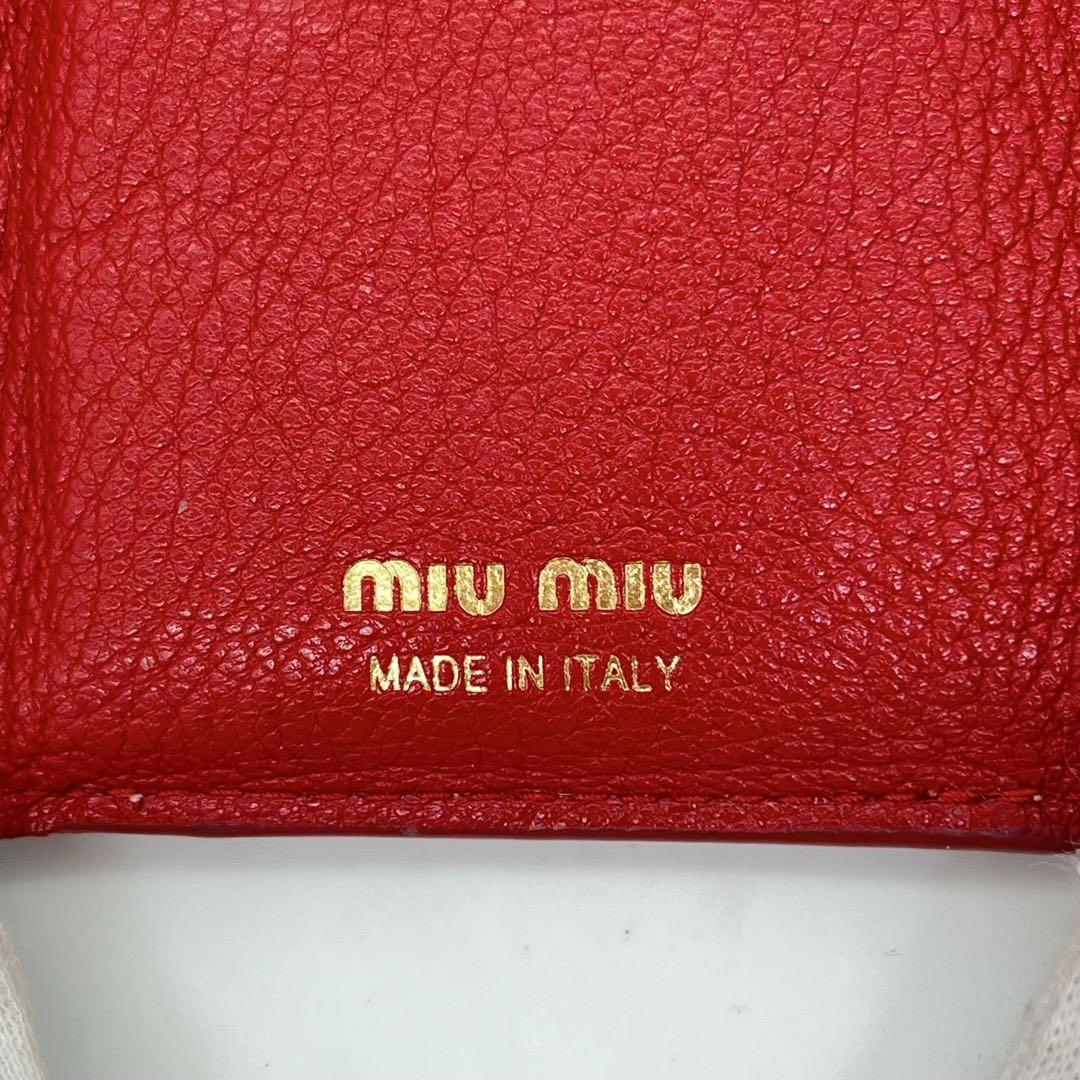 miumiu マドラス ラブレター 三つ折り財布 ピンク コンパクト ロゴ金具