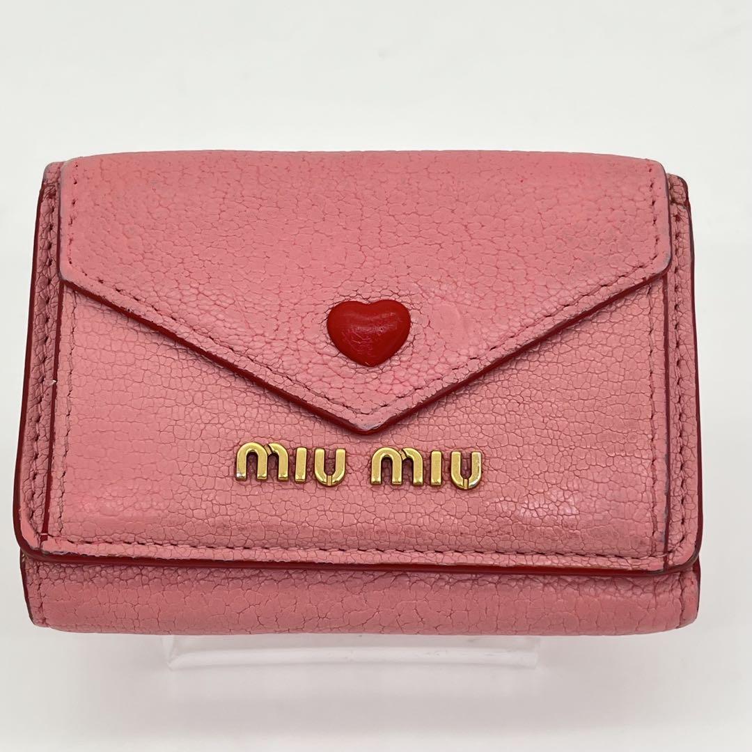 miumiu マドラス ラブレター 三つ折り財布 ピンク コンパクト ロゴ金具