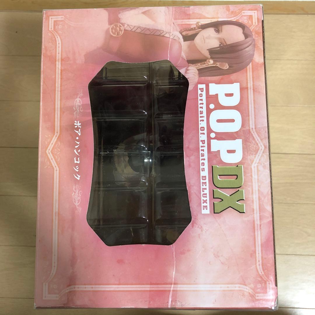 POP DX ワンピース ボア•ハンコック フィギュア | nalans.com