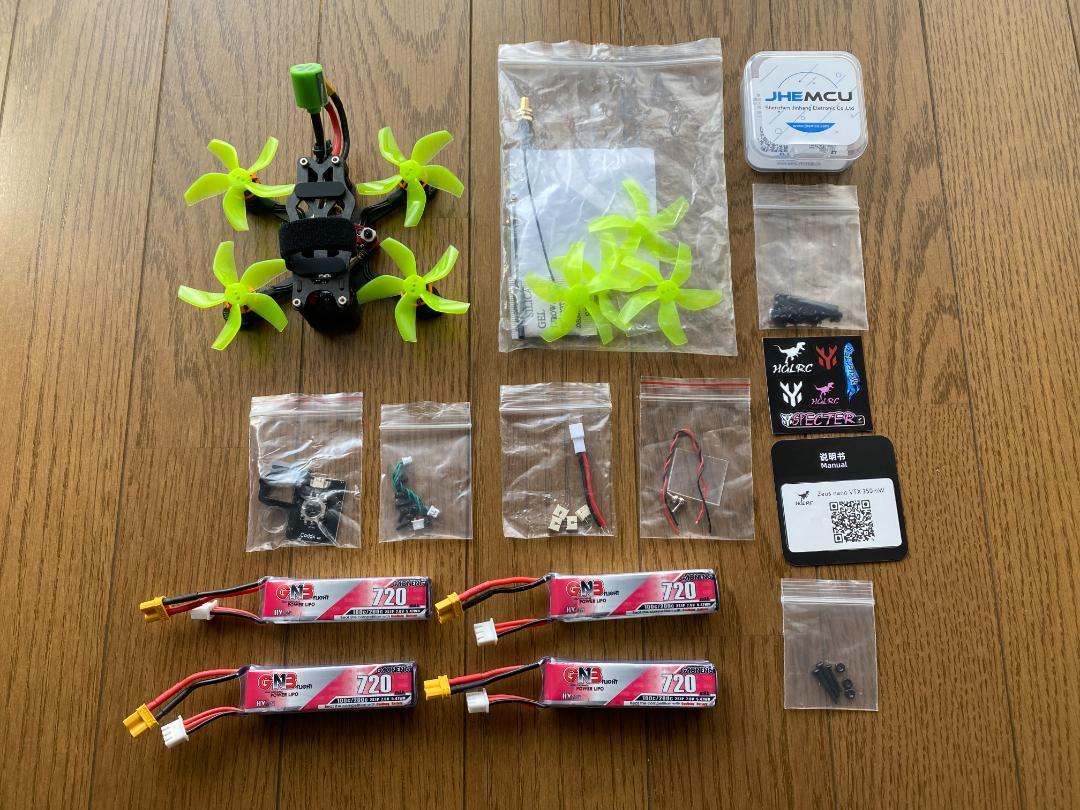 Drone FPV 2 Inch Analog Elrs + バッテリーセット