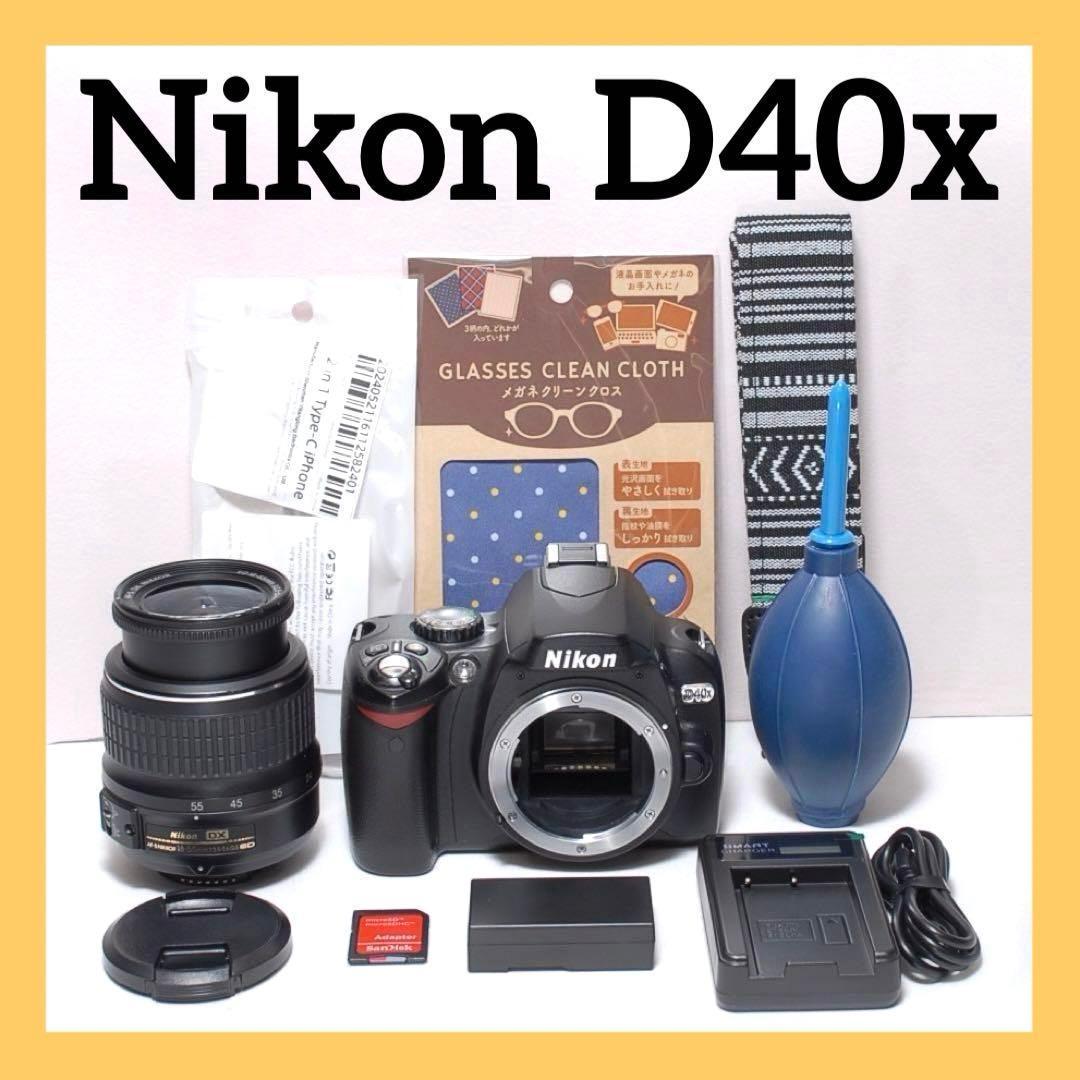 軽量モデルで女性におすすめ Nikon D40X シングルレンズ 入門モデル