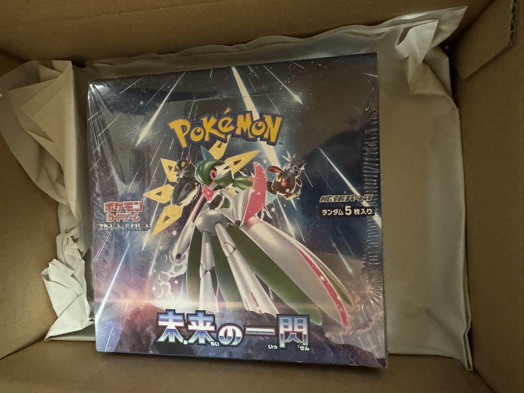 ポケモンカードゲーム スカーレット＆バイオレット未来の一閃 BOXシュリンク付