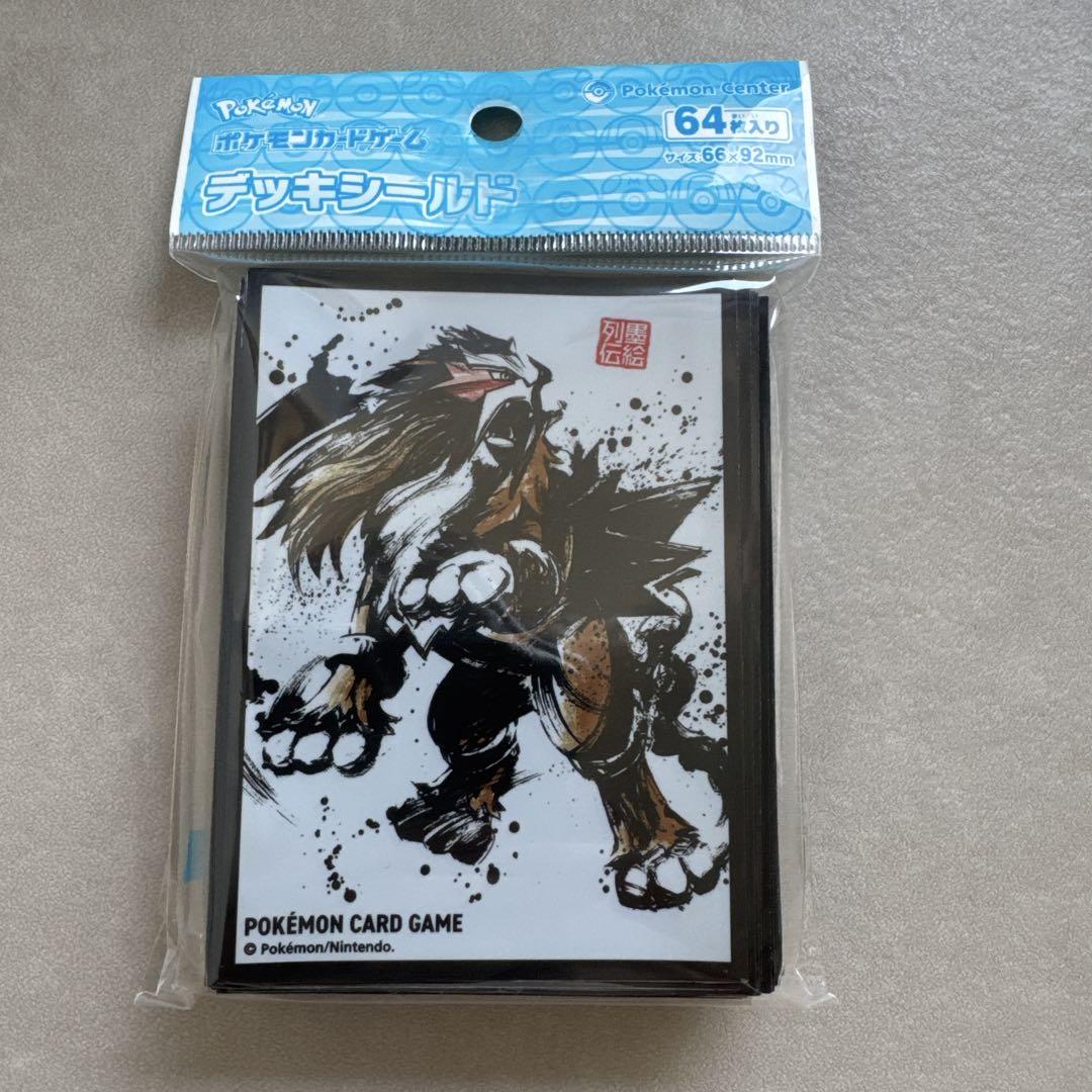 墨絵列伝 エンテイ ライコウ スイクン デッキシールド ポケモンカード スリーブ デッキシールド『エンテイ＆ライコウ＆スイクン』64枚入り