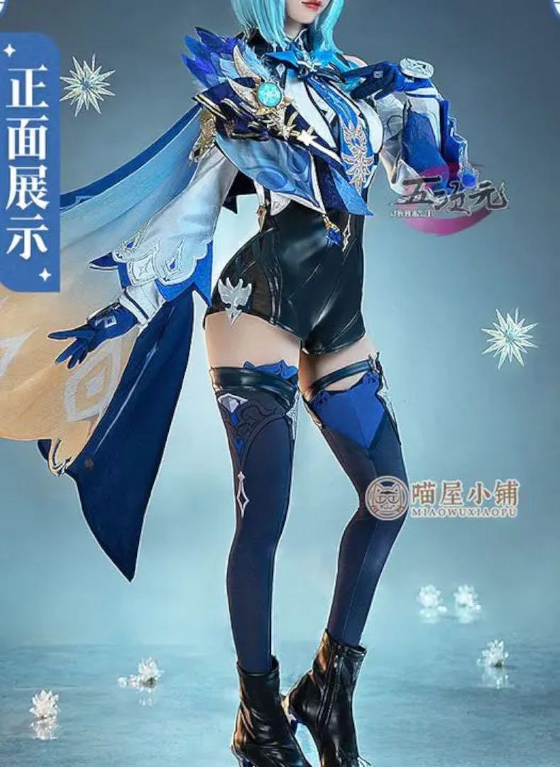 注目のブランド 喵屋小铺製 原神 エウルア コスプレ衣装 S - コスプレ