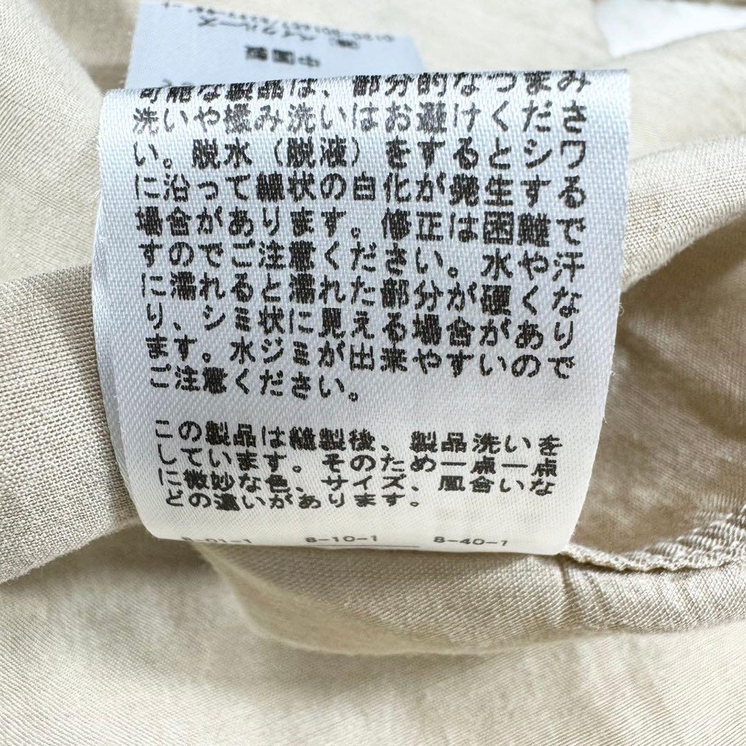 人気✨ IENA ラミーリヨセルバックギャザーシャツ シアー バンドカラー S