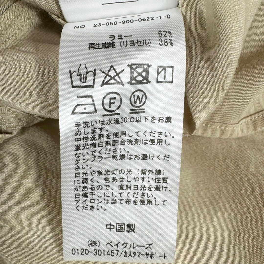 人気✨ IENA ラミーリヨセルバックギャザーシャツ シアー バンドカラー S