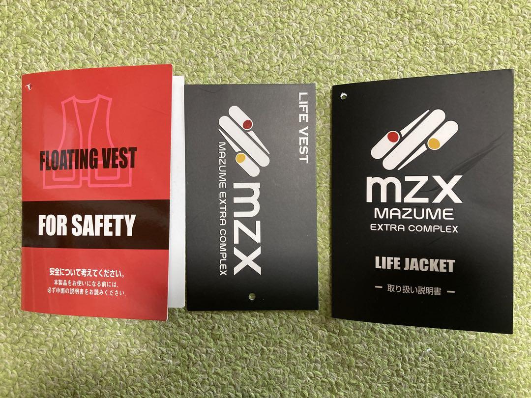 フローティングベスト マズメ MZX コアライフジャケット フリー ブラック