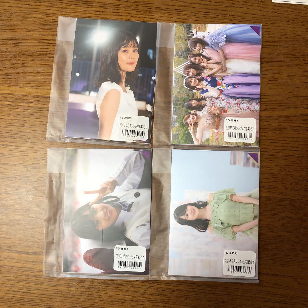 ルカリ 乃木坂46 卒業 未開封20パック&スリーブ100枚セット fzAni-m12229256319 生写真 生田絵梨花 ⋕ホビー・グ