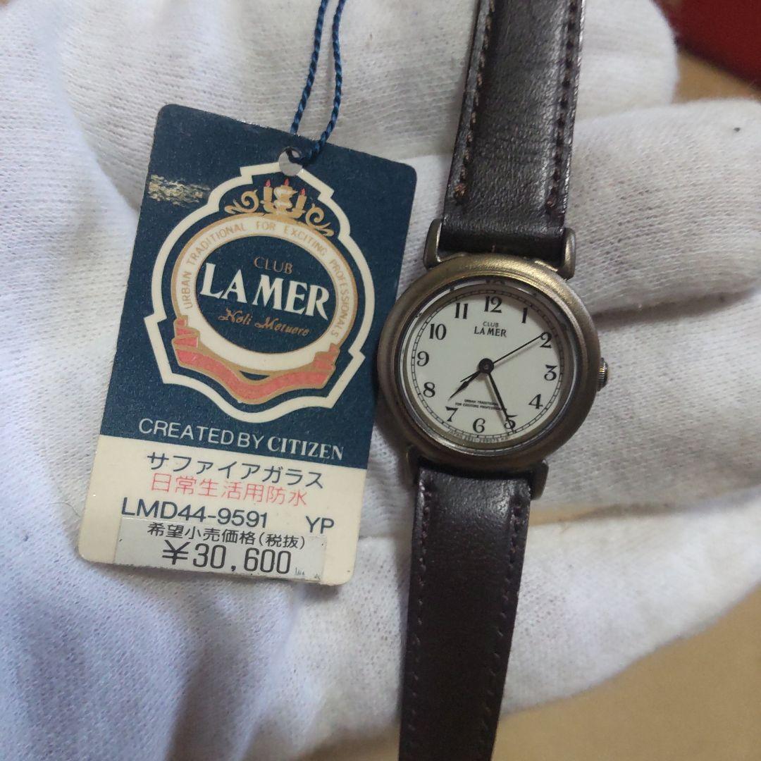 LA MER LMD044-9591 時計