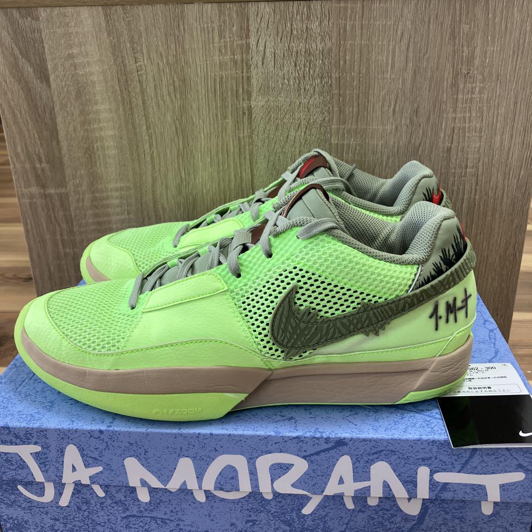 Nike JA 1 NRG EP 10.5 US バスケットシューズ　28.5