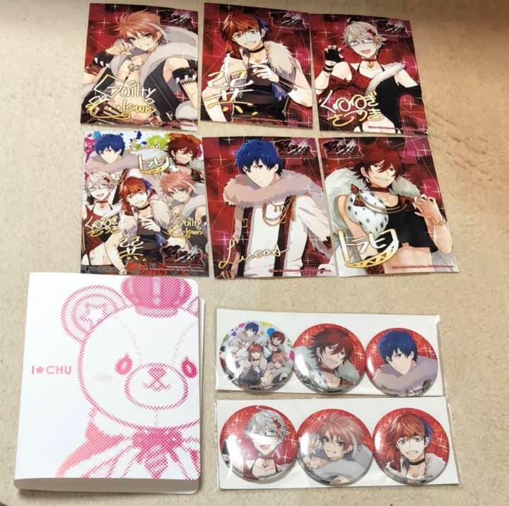 メルカリ アイチュウ 野生児 キャラクターグッズ 6 000 中古や未使用のフリマ メルカリ アイチュウ 野生児 キャラクターグッズ 6 000 中古や未使用のフリマ
