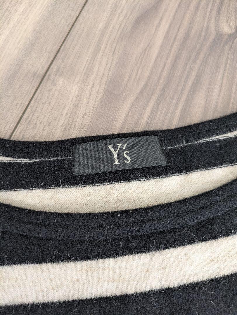 y's ランダムボーダー ウール カットソー ニット
