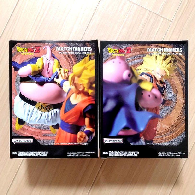 魔人ブウ　3種セット　まとめ売り ⚠️ ドラゴンボールZ 出陣 魔人ブウ 10個セット
