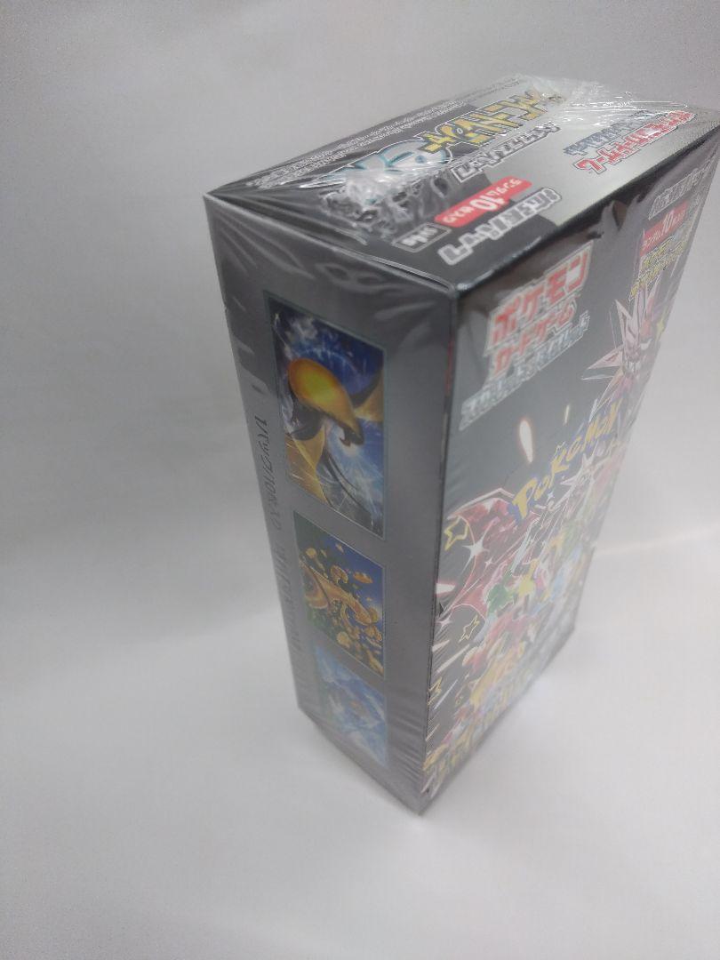 ポケモンカードシュリンク付きシャイニートレジャーex