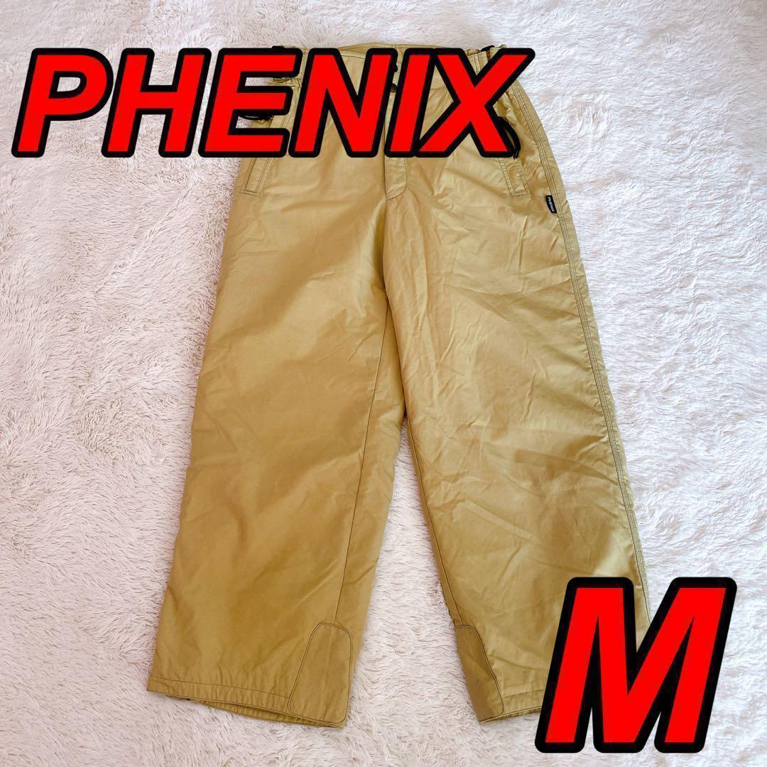 希少♪90´vintage PHENIX フェニックス　スキーパンツ　ウェア