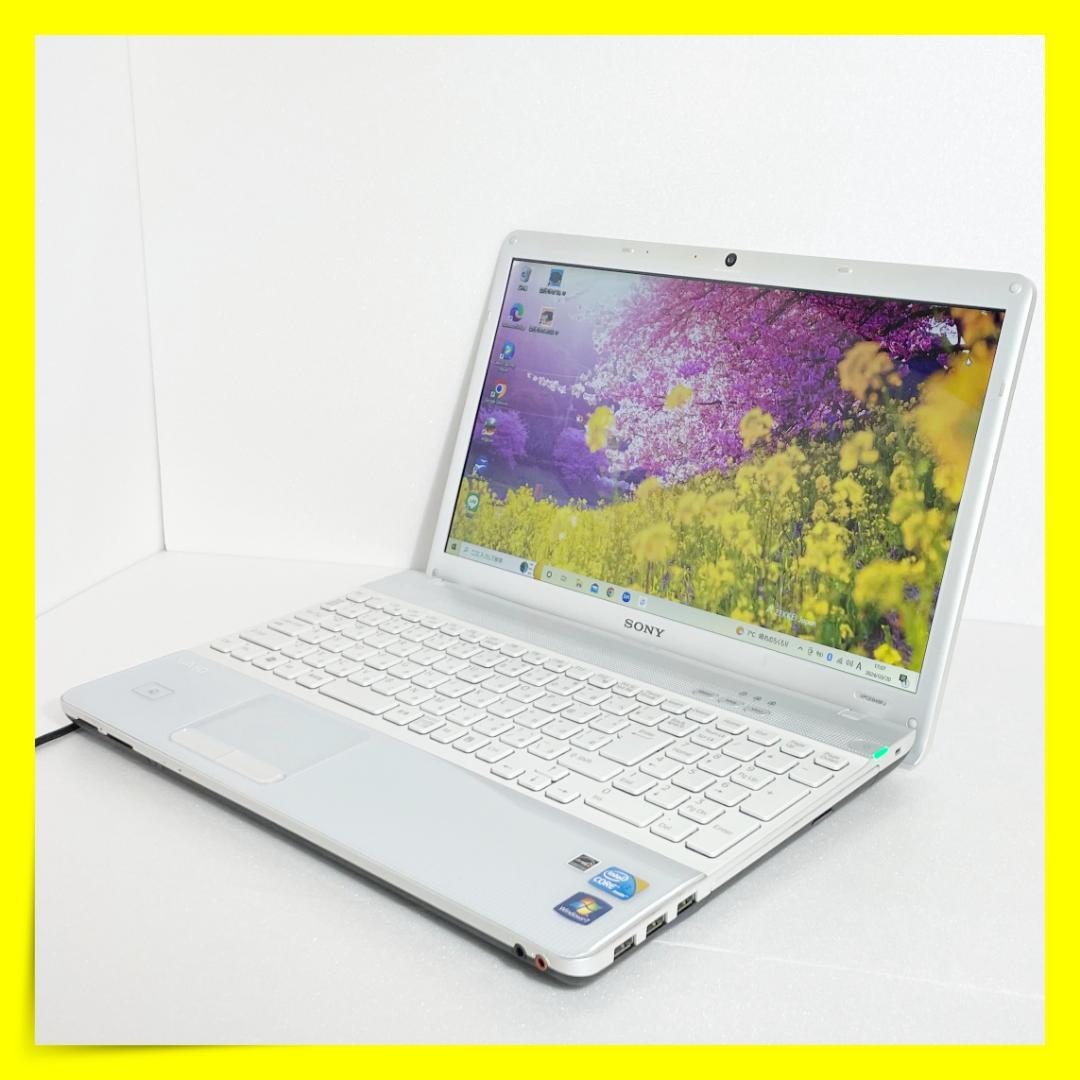 ❣️人気大爆発 SONY VAIO❣️　Webカメラ付きパソコン　社会人　030Windowsノート本体