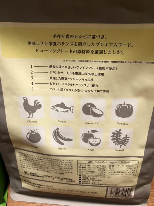 カナガン モグワンセット B9tQw-m12235446088 送料無料