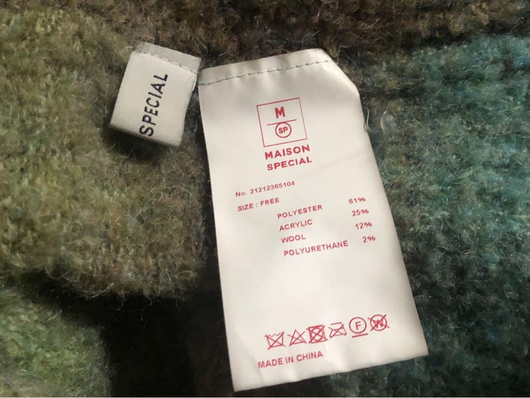 MAISON SPECIAL（メゾンスペシャル）の「グラデーションループ
