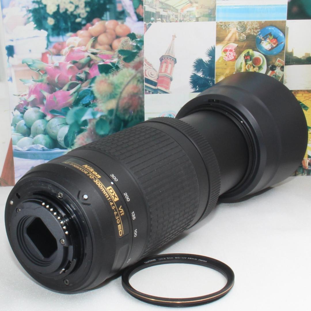 ❤️高速で静粛なAF内蔵❤️ニコン AF-P 70-300mm DX VR❤️