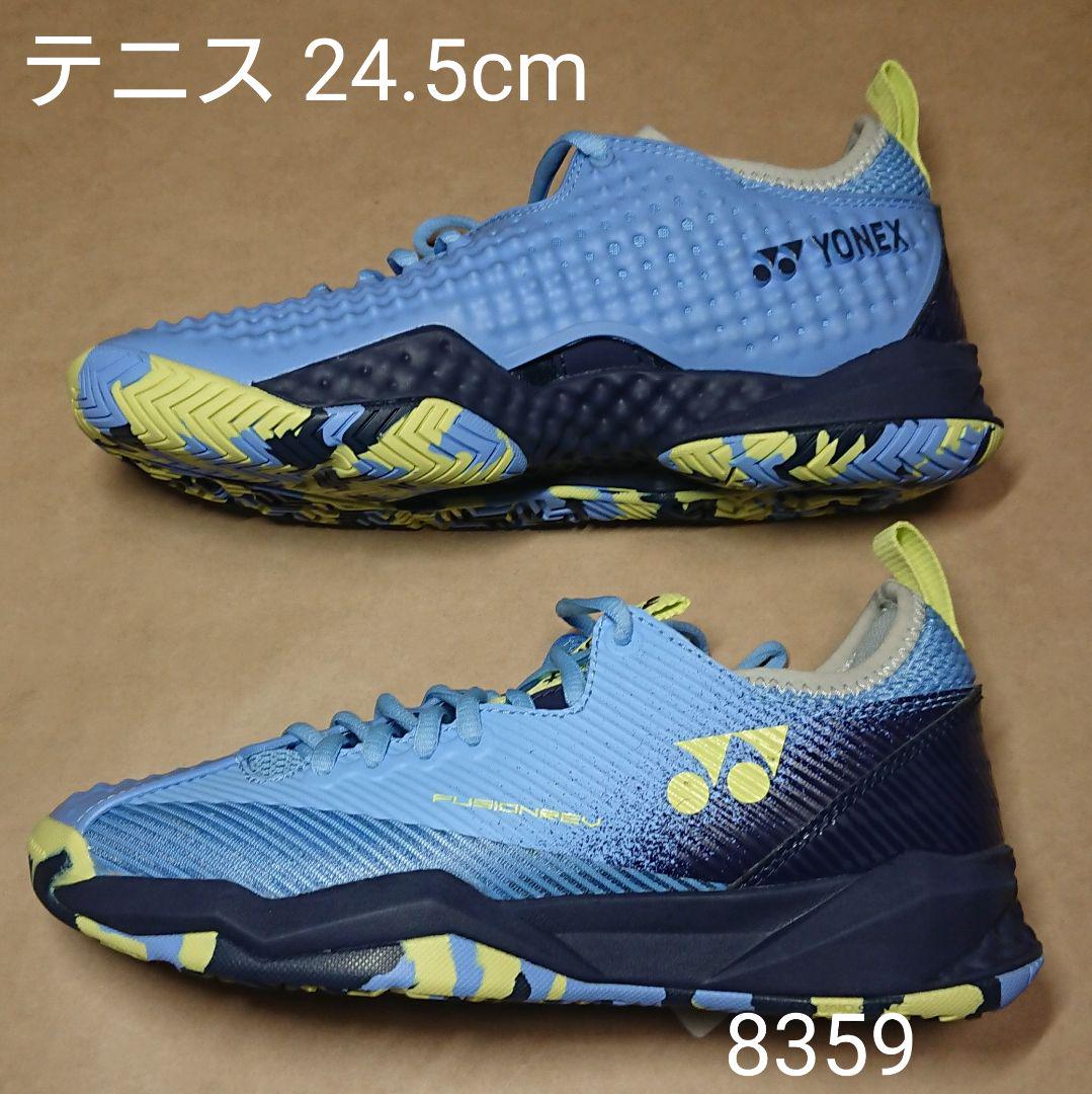 売れ筋新商品 ヨネックス 24.5cm テニス パワークッション ウィメン