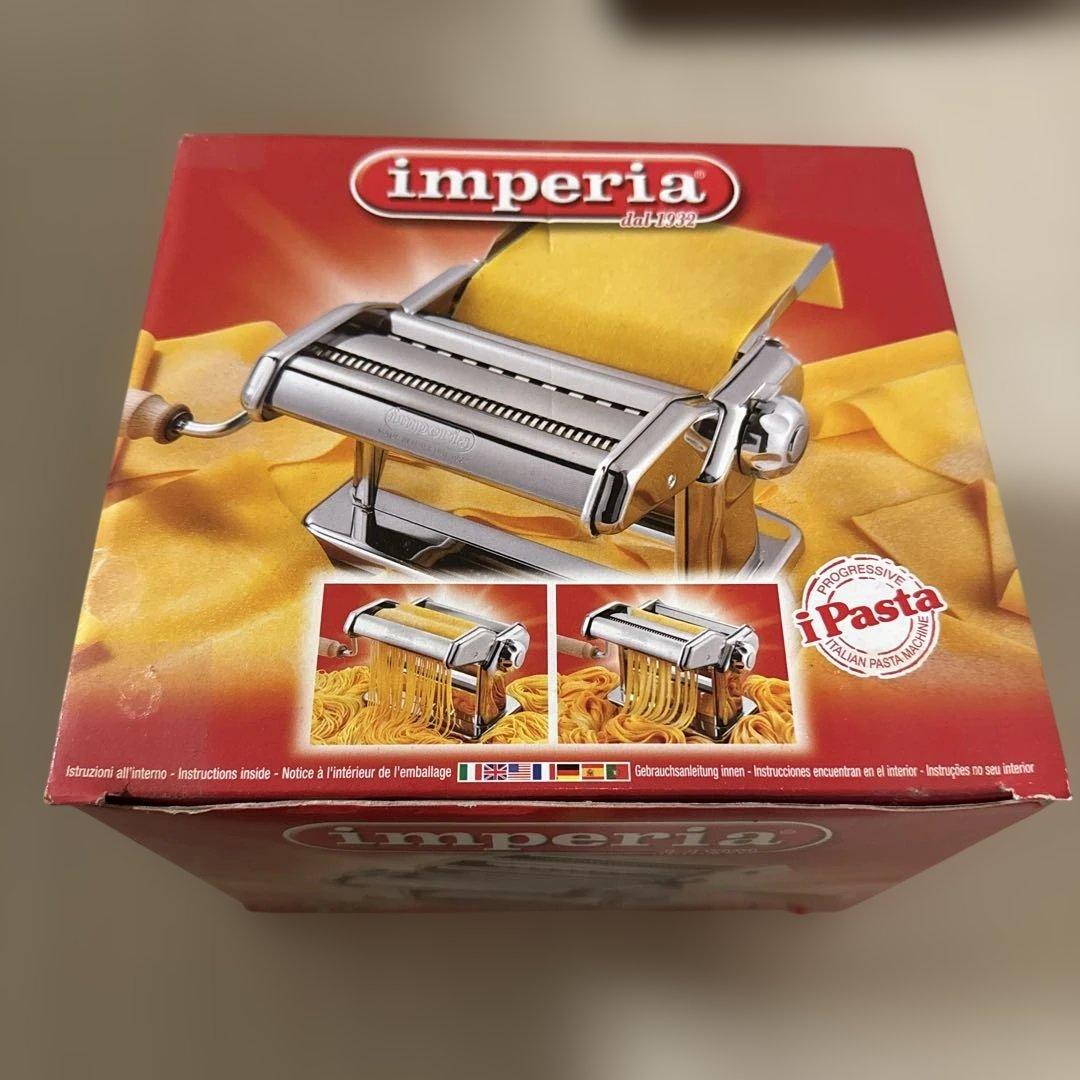 imperia iPasta パスタマシン