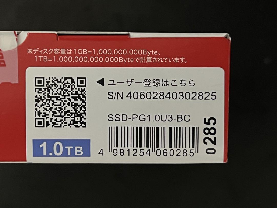 BUFFALO バッファロー 1TB 480GB 外付けSSD 2台セット
