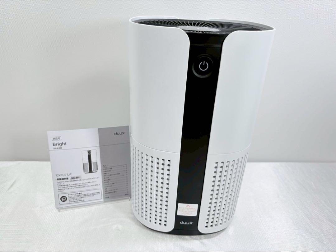展示品 duux Bright 空気清浄機 DXPU07JP 6段階風量 - メルカリ