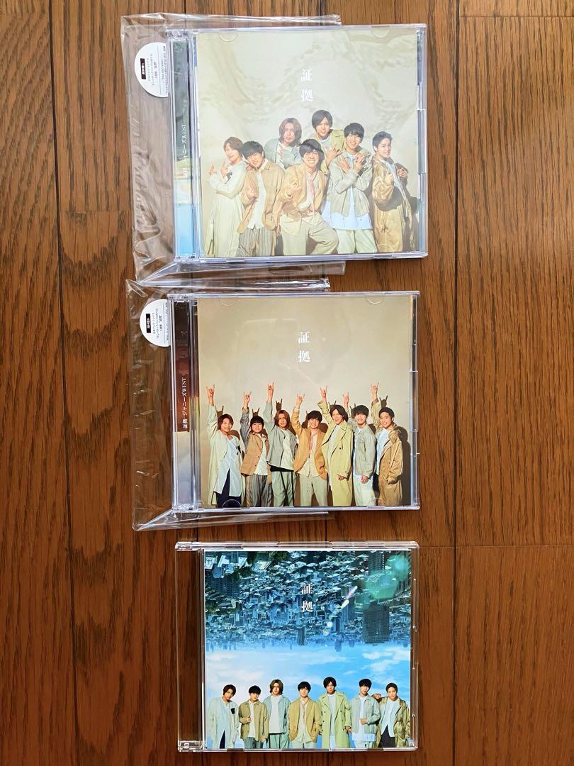 na様 リクエスト 4点 まとめ商品