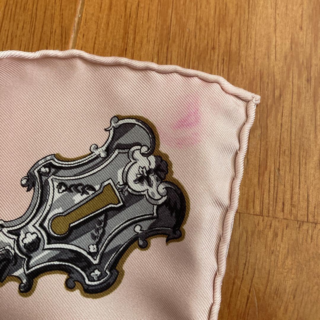 ◈ エルメス