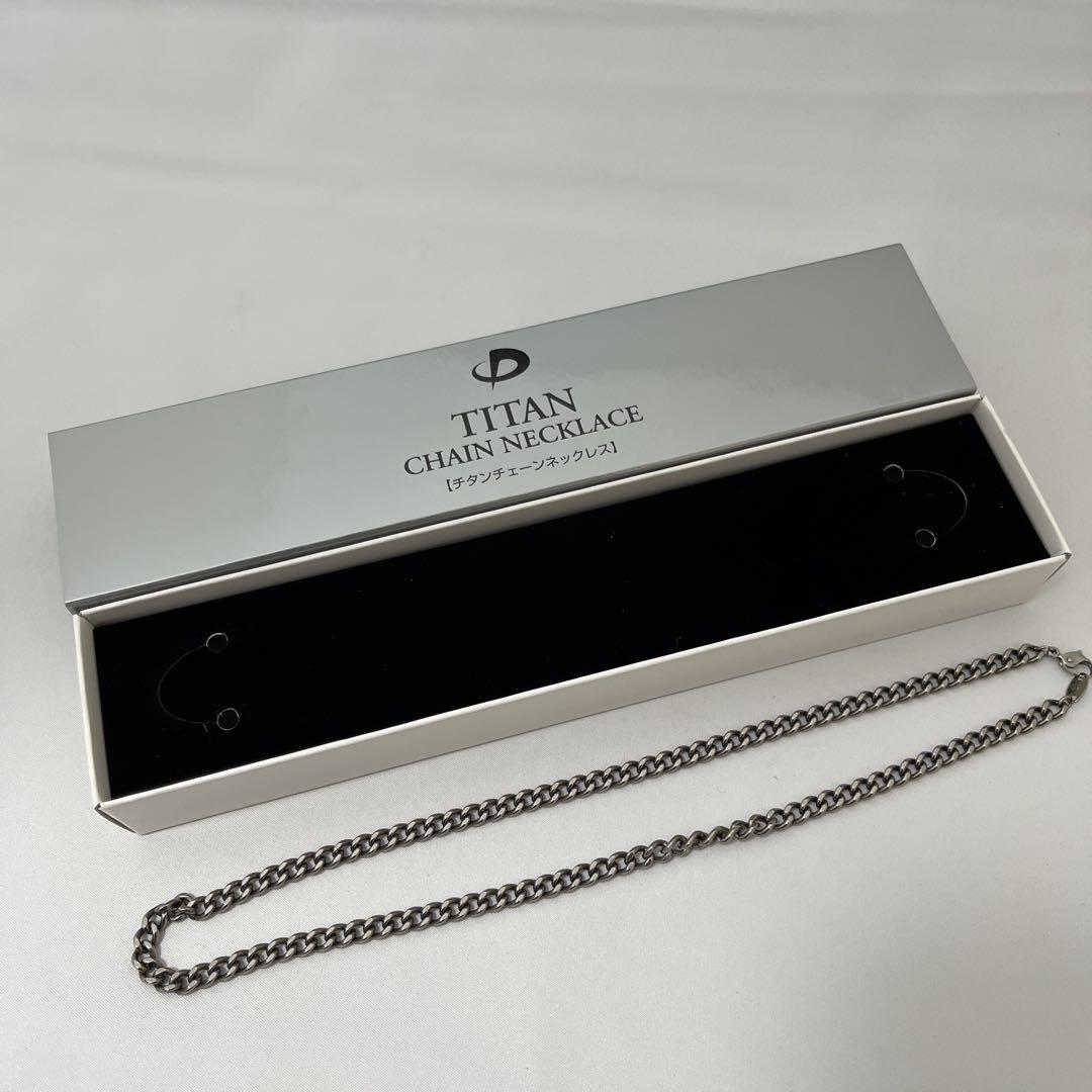ゆな‼️ ファイテンTITAN チェーンネックレス 50センチ